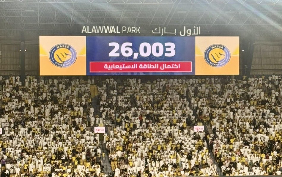 عبدالله الماجد tweet media