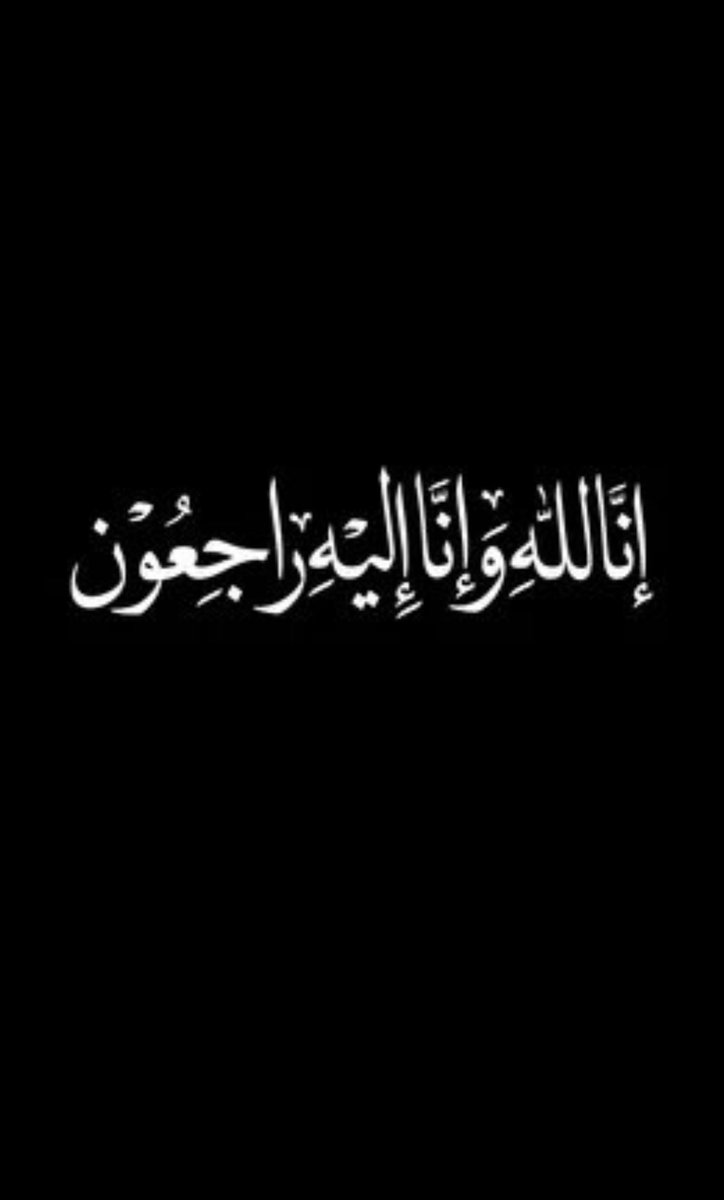 ماهر المطيري tweet media