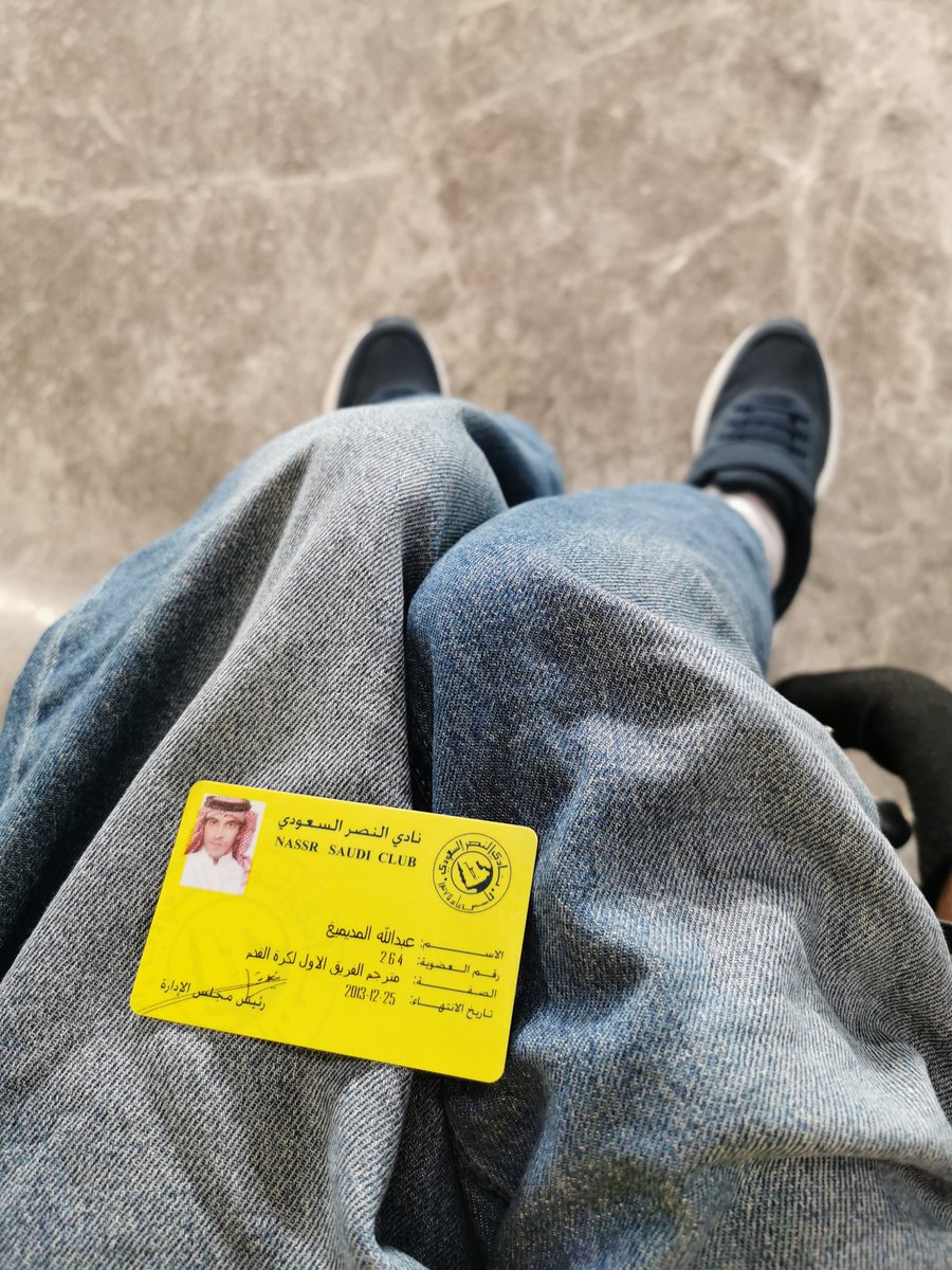 عبدالله المديميغ.. معلم لغه اسبانيه🇪🇦 ♿ tweet media