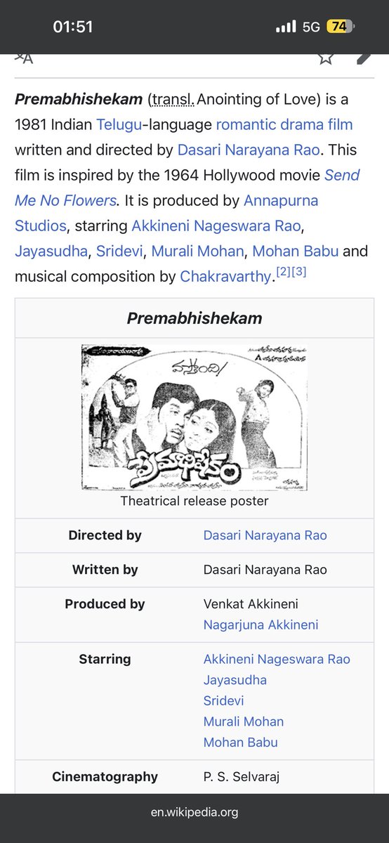 చలనచిత్రం ట్వీట్స్ tweet media