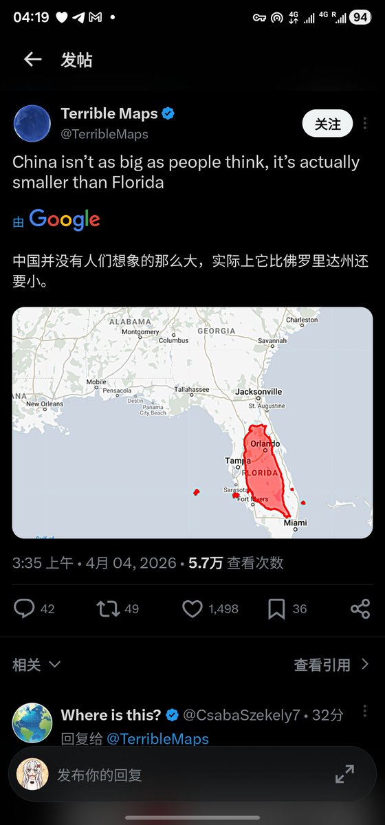 星野ふじ tweet media