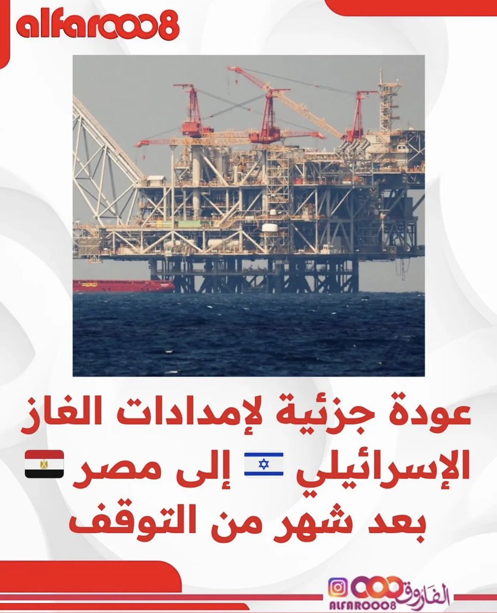 ⁹¹🇧🇭 tweet media