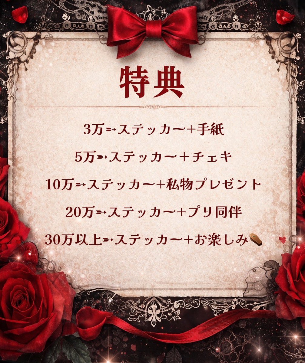 .DOLL(どっとどーる) tweet media