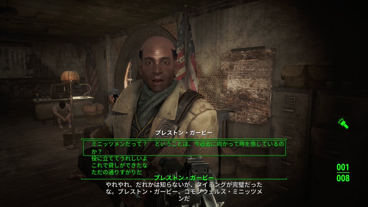 ライト（Right） tweet media