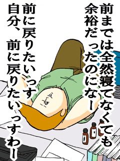 おだんご🍡☺︎3y🎀+5m🦕 tweet media