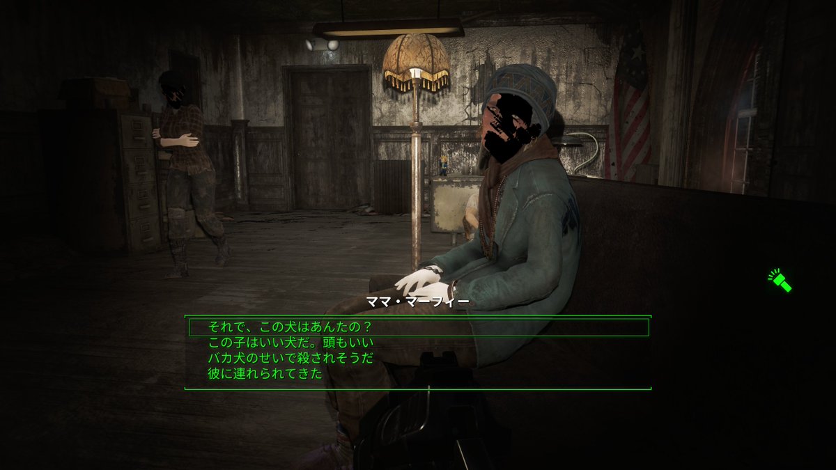 ライト（Right） tweet media