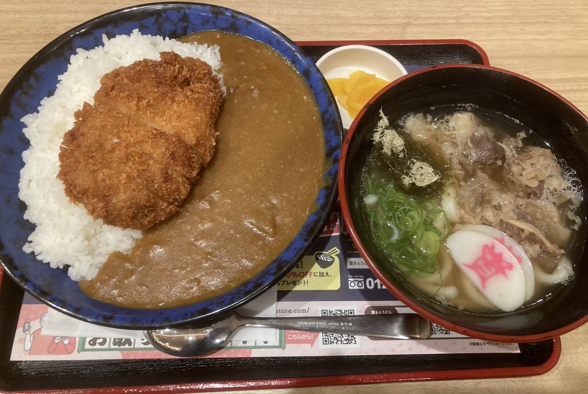 プスーン （プスモンの人） tweet media