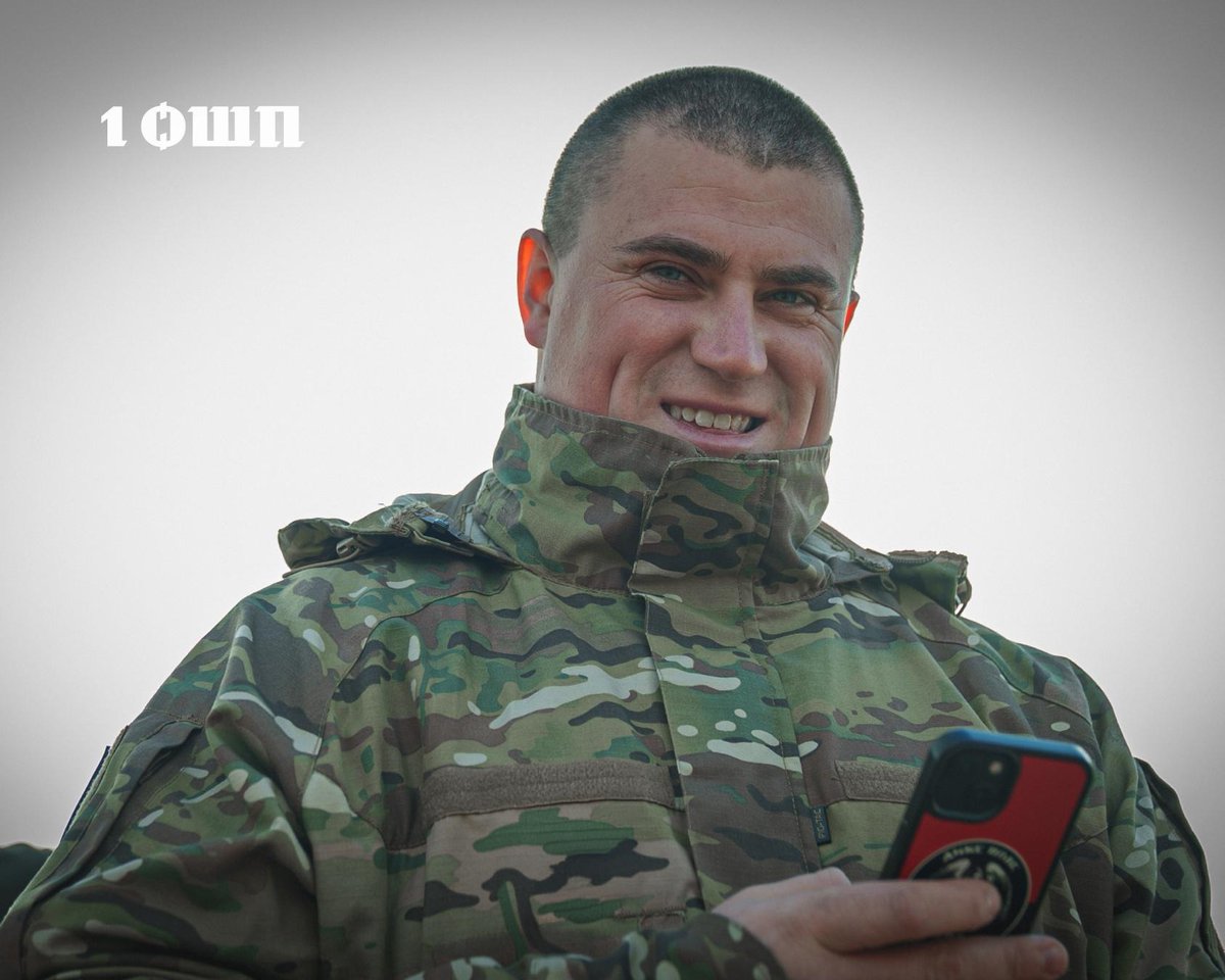 1 ОШП tweet media