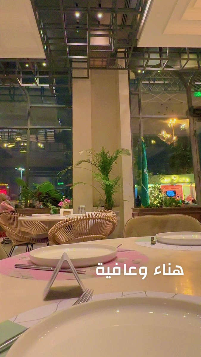 يزيد tweet media