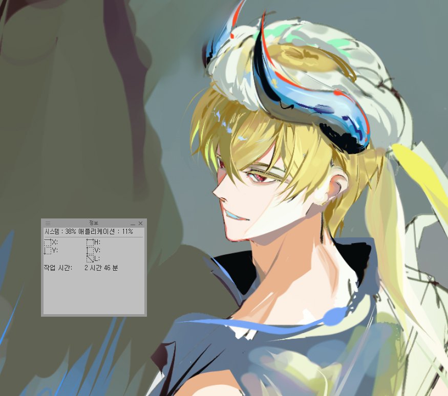 실로네린🪻 tweet media