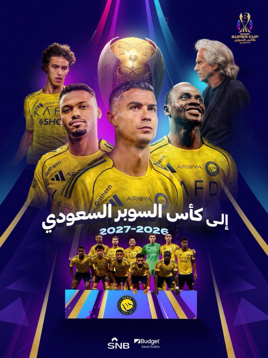 يعقوب tweet media