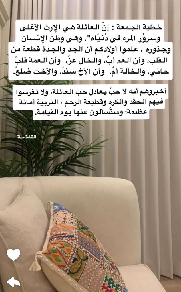 khulod 🕊 tweet media