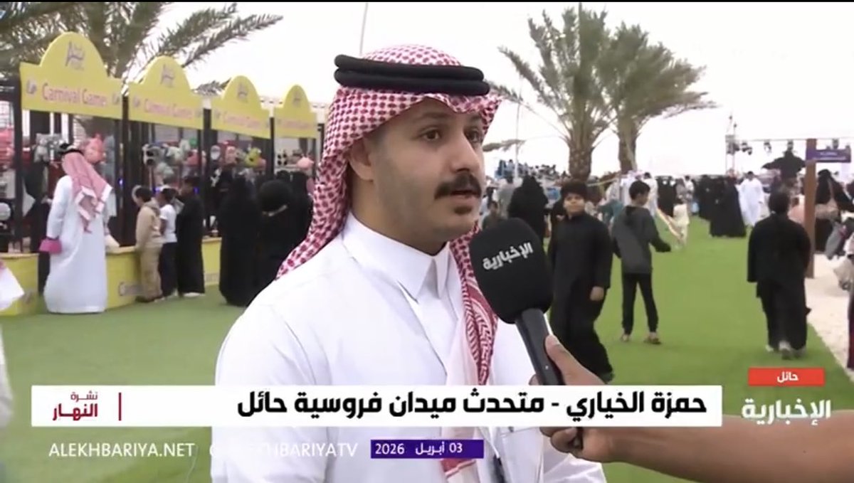 حمزة الخياري | Hamza AL-khayari tweet media