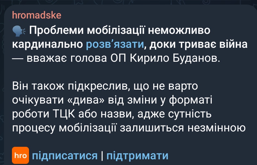 клоунізм