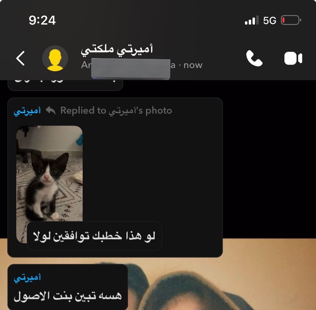 نمرود tweet media