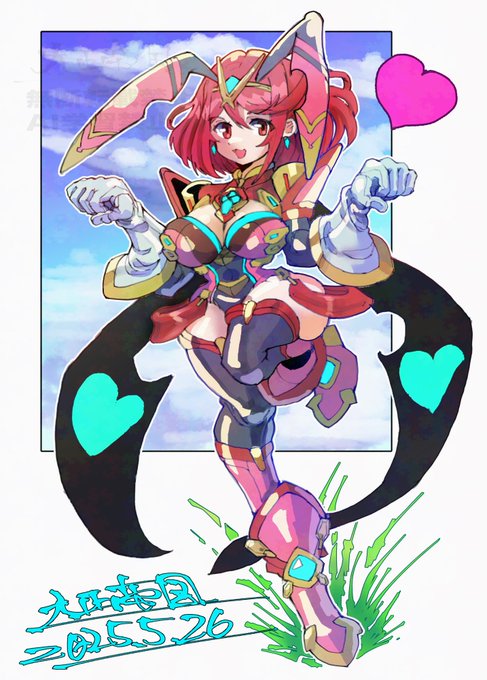 なんかホムラちゃんのバニーの波来てる? 