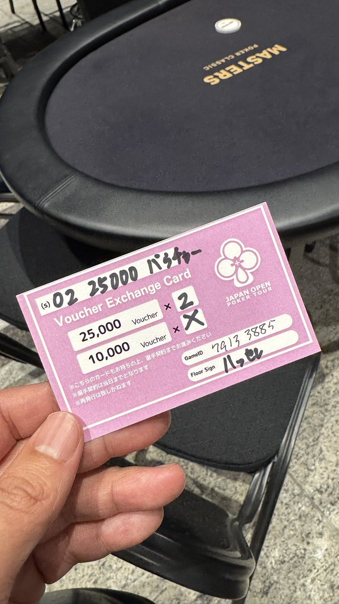 Ackey_poker tweet media