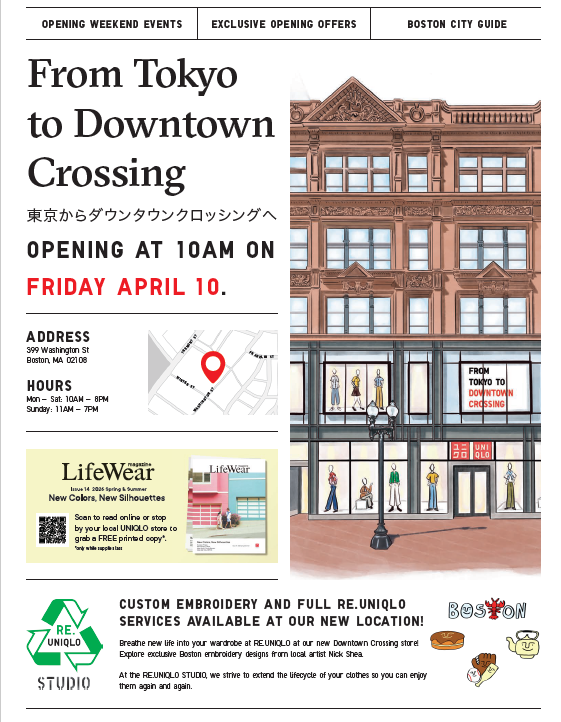 dtownboston's tweet photo. Uniqlo is getting ready to open in Downtown Boston!

With giveaways, local partners, and a full lineup of opening festivities, this is one you’ll want to catch.

See you there.

#DowntownBoston #BostonRetail https://t.co/Vdy1lGYQa5
