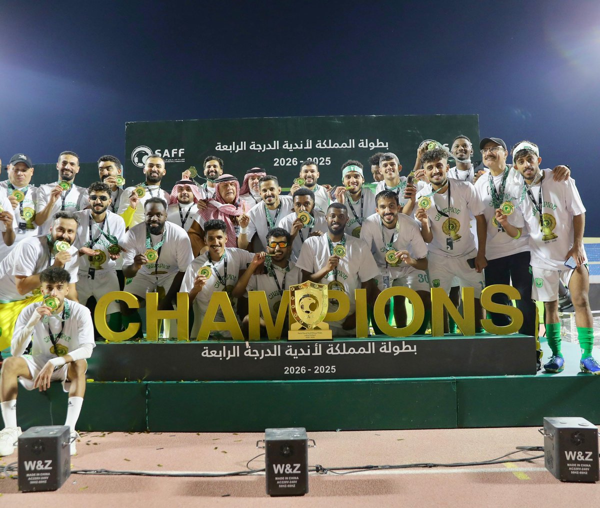 ENTVSHMEDIA tweet media