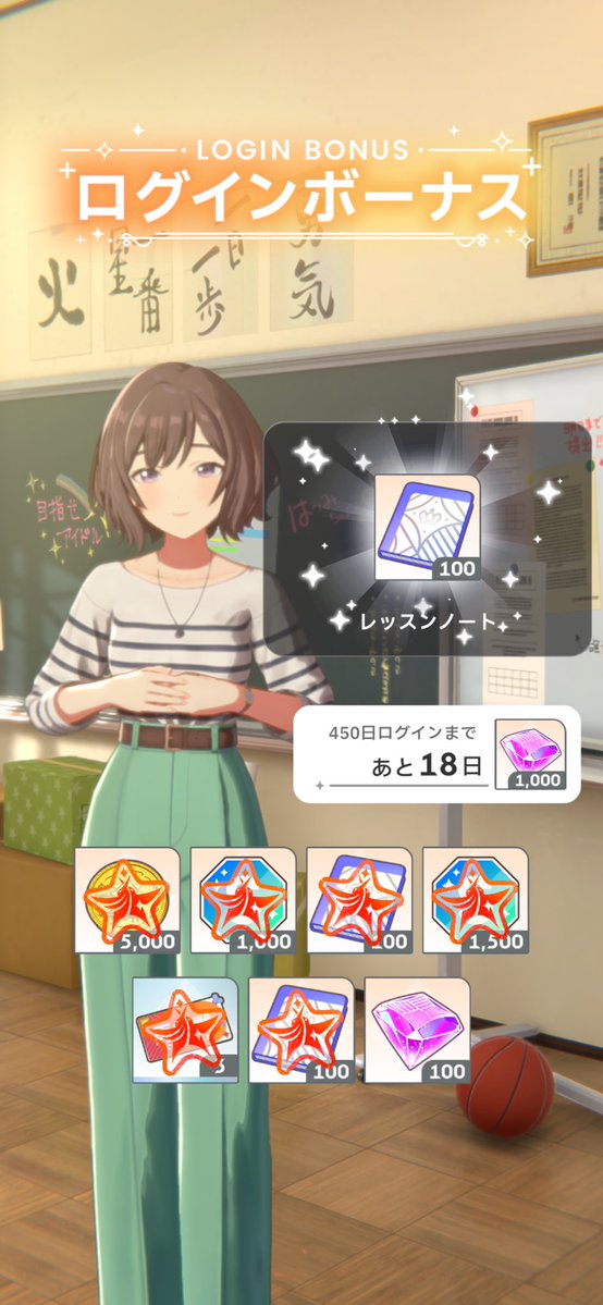 Middle/みーさん*📖*🩹🩵 tweet media