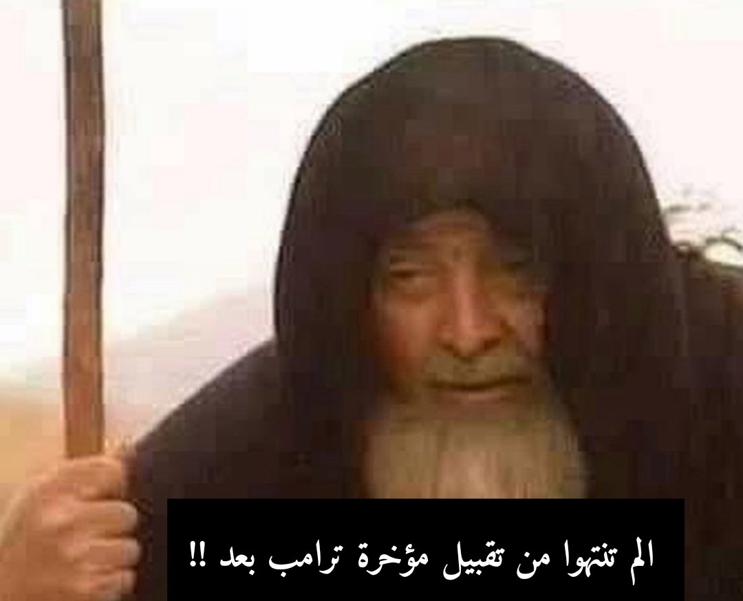 ســردار tweet media