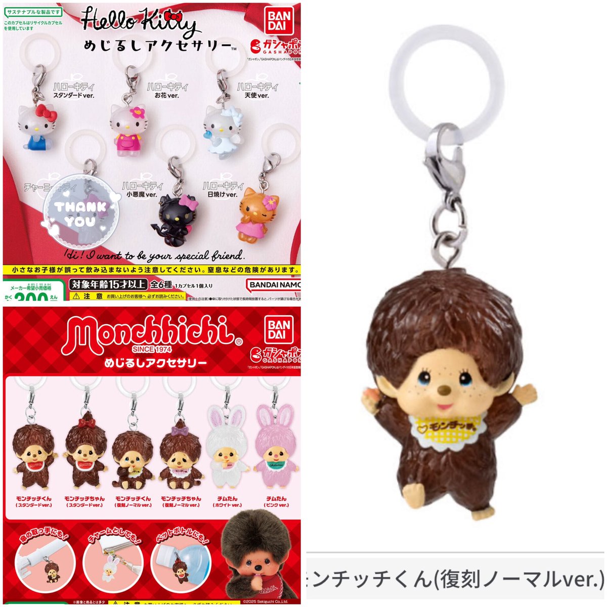 🐶💗 tweet media