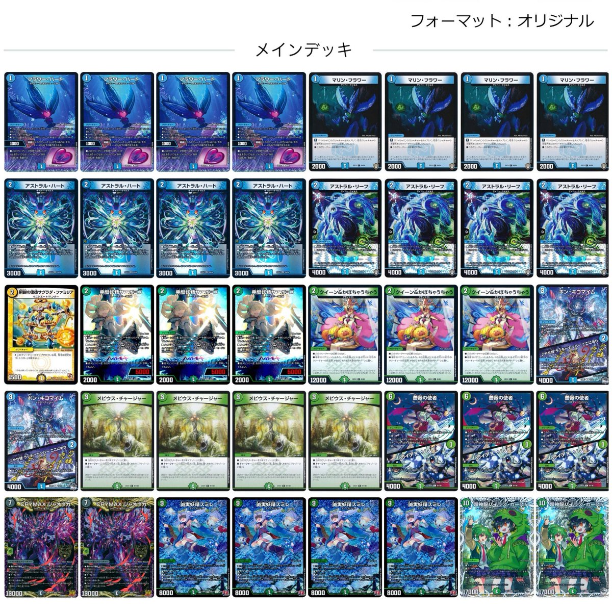 榧野✌️ tweet media