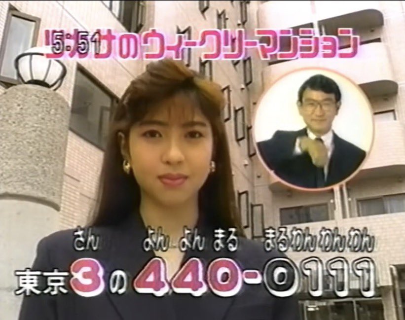 咲来さん tweet media