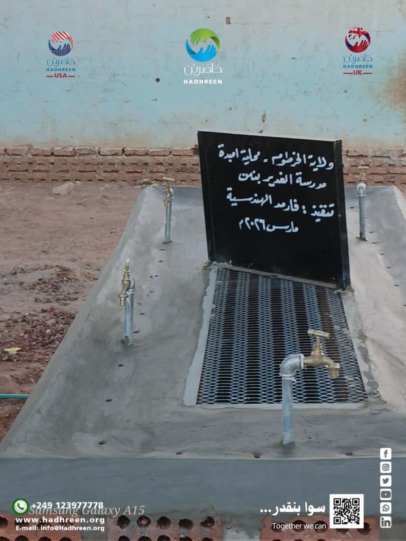 Nazim Sirag tweet media