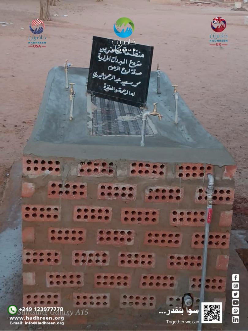 Nazim Sirag tweet media