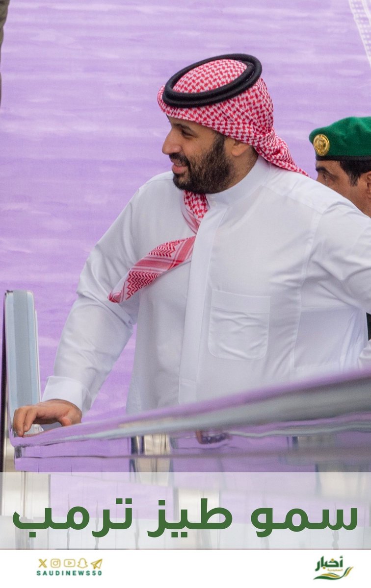 ســردار tweet media