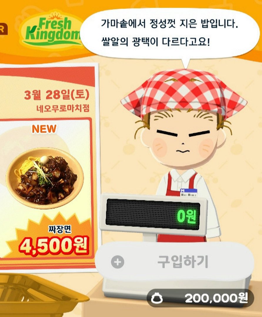 ninken dog tweet media