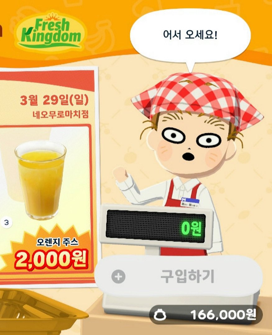 ninken dog tweet media