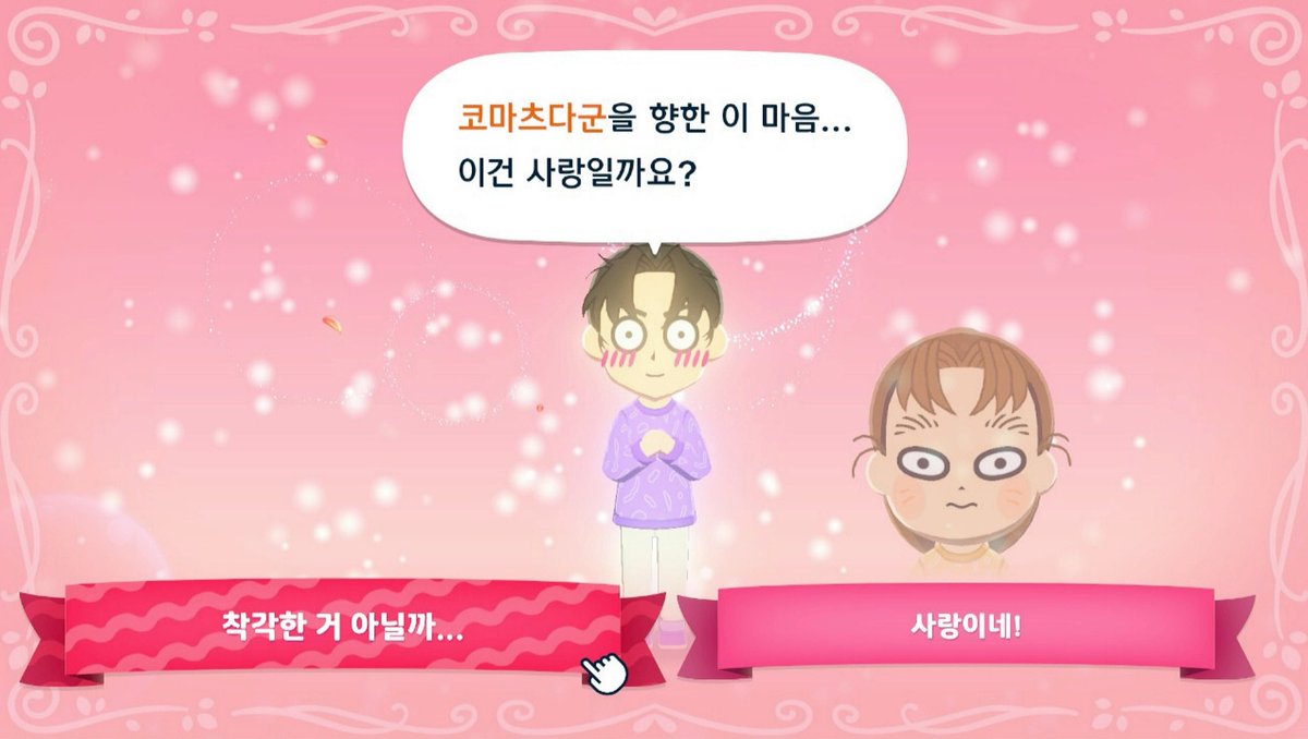 ninken dog tweet media