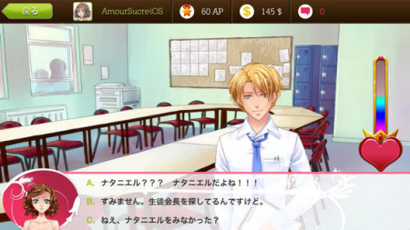 madu 𓆩☠︎︎𓆪 tweet media