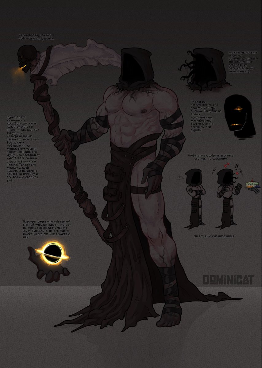 Dominicat tweet media