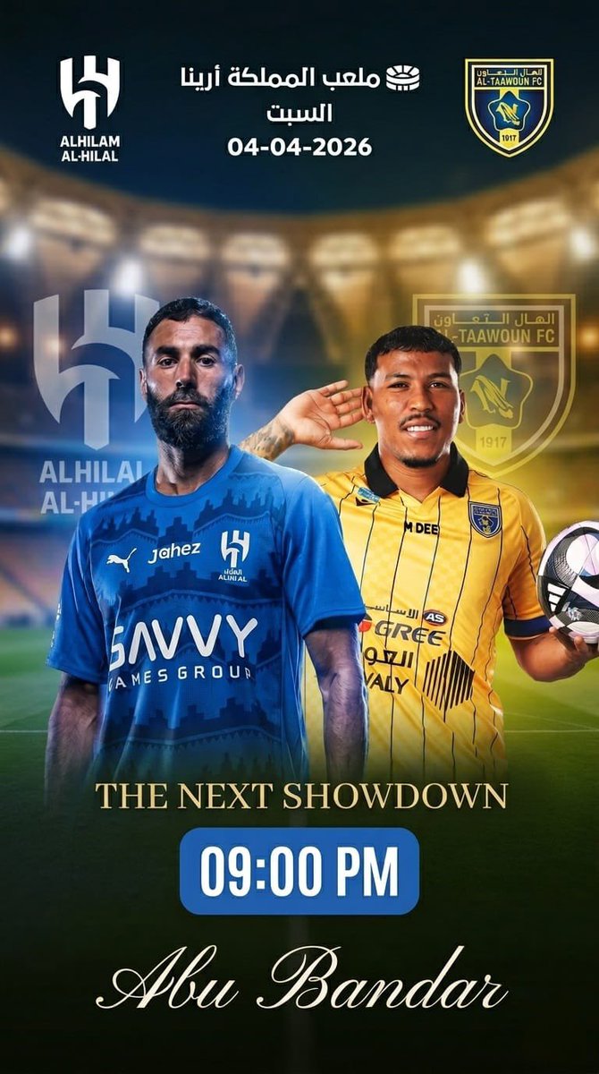 ابو بندر tweet media