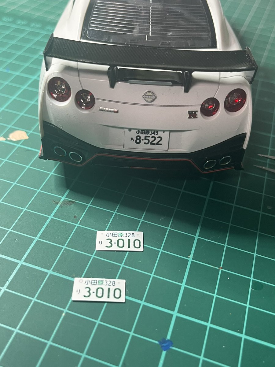 pancyooo's tweet photo. #MFゴースト
#アオシマ
#GTR
#MFG

アニメのMFゴーストの3rdシーズンで、諸星のGRスープラと相葉のNISMOが車体ごと変わってチューンナップされているのでナンバープレートも同時に変わったと確認できたのでプラモデルのナンバープレートを新規作り直しました😃 https://t.co/omjvi78IGV