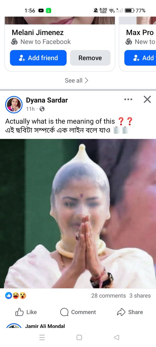 SahansaLaskar's tweet photo. @SayoniGhoshAITC  didi ay dyana Sardar naam e meyea ta k arrest kora hok, apnar picture niye esob noramu korche social media te, amra kintu chup kore thakbo na didi, apni kichu korun https://t.co/RA60IFk3mV