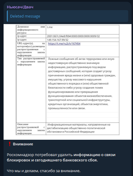 v_andreienko's tweet photo. Еталон нікчемності https://t.co/UMV3jkU0w9