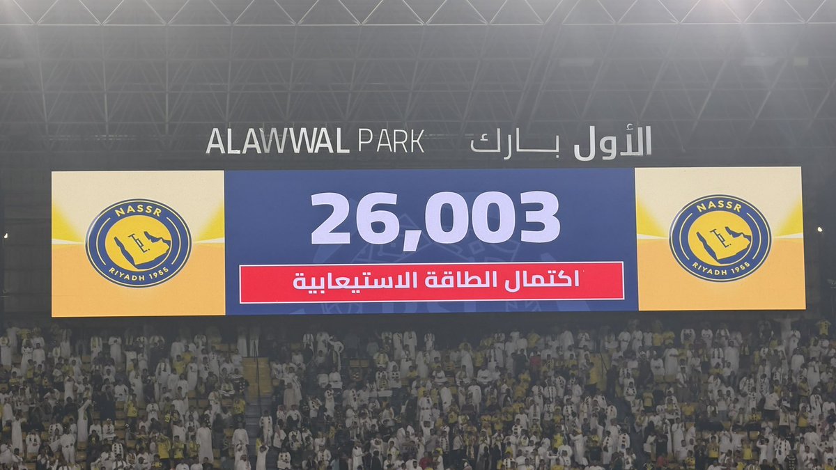 محمـد الـشنيف tweet media