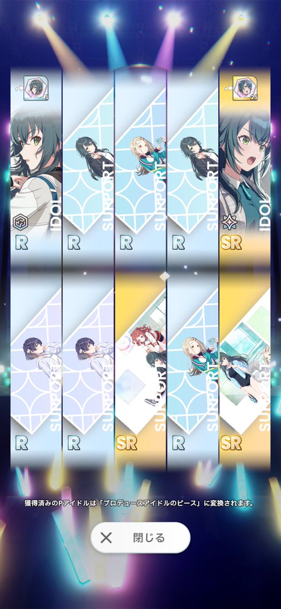 Middle/みーさん*📖*🩹🩵 tweet media