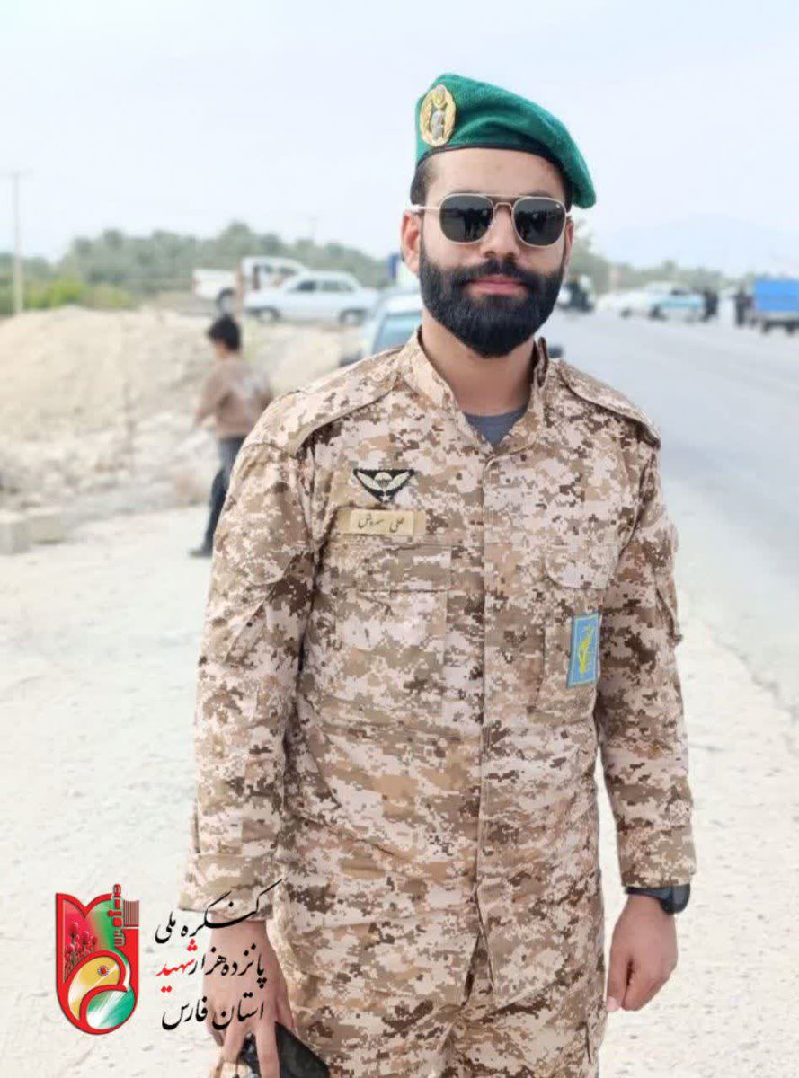 اِکرام tweet media