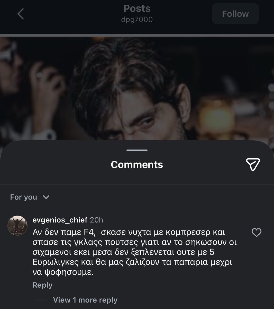 𝘼𝙣𝙖𝙡𝙮𝙨𝙩 ⚪🔴 tweet media