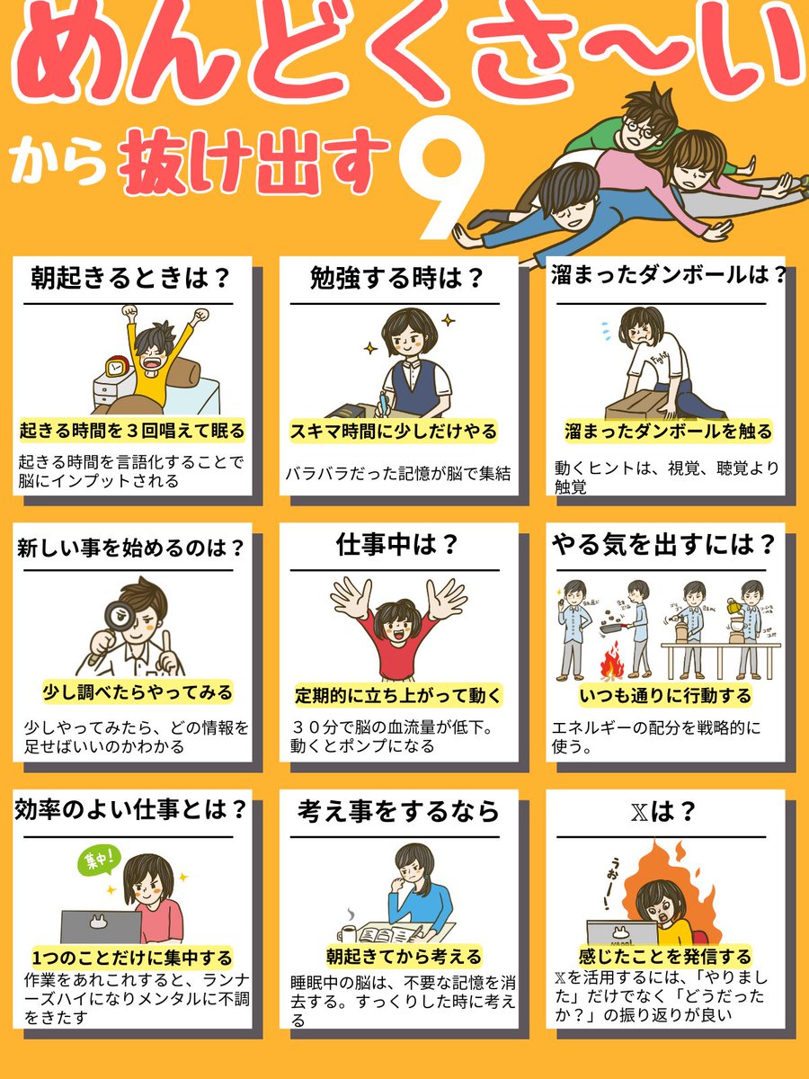 レイラ66 tweet media