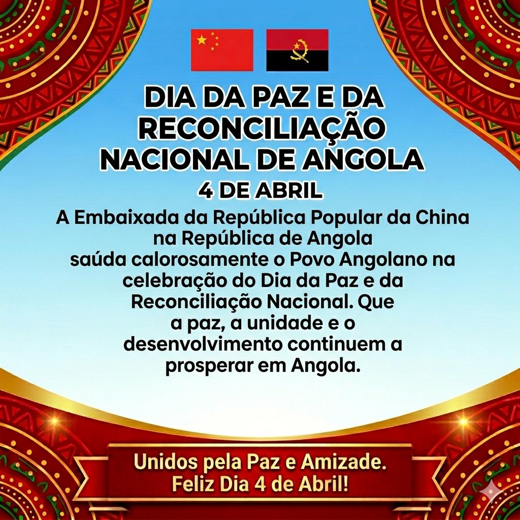 ChinaEmbAngola tweet media