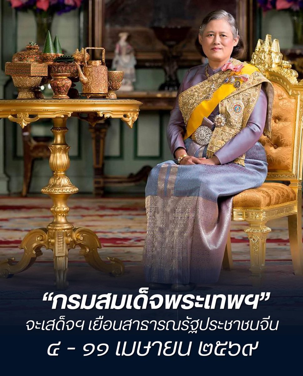 Catter (@catter65422769) on Twitter photo 