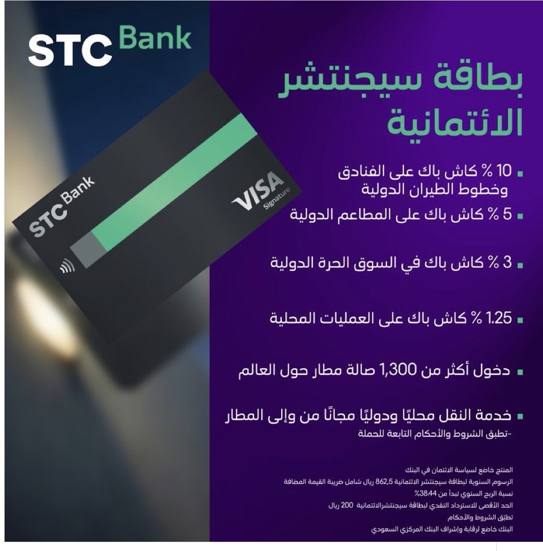 𝘼𝙎𝙃𝙌 tweet media