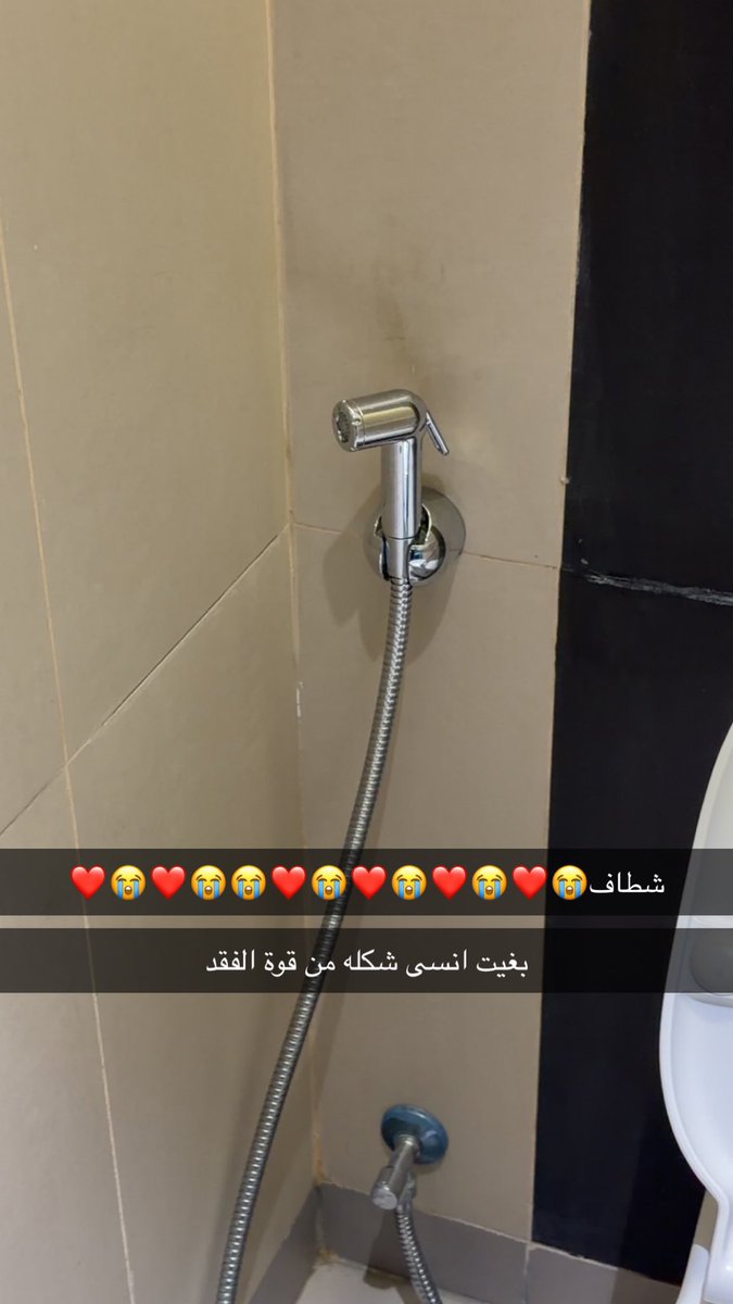 باااااچر tweet media