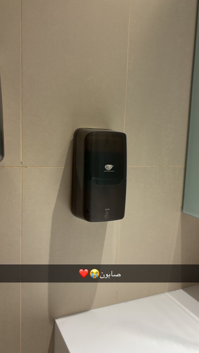 باااااچر tweet media